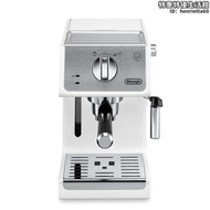 迪朗奇Delonghi/迪朗奇 ECP33.21咖啡機家用意式半自動打熱奶泡拉花