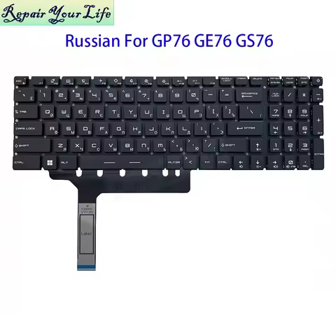 RU Russian RGB Backlit Keyboard For MSI GP76 GE76 GS76 Leopard 10UG 10UH 11UE 11UG 12UH MS-17K3 17K2