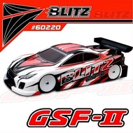 60220 || BLITZ GSF-II 1/10ᵗʰ EP 190mm Bodyshell (Unpainted)
