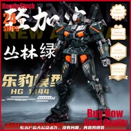 Leopard Model HG 1/144 Light Cannon Gquuuux Cross-Time War Assembly Model