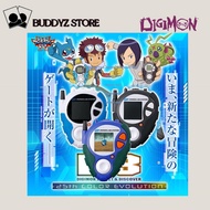Digimon Digivice - Bandai Digimon Digivice D-3 DIGIVICE 25TH COLOR EVOLUTION