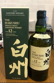 日本 白州12年單一麥芽 威士忌