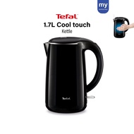 Tefal 1.7 Liter Tea Kettle Water Kettle Jug Kettle Water Boiler KO2608