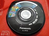  Panasonic sl-mp35 國際牌 cd mp3 隨身聽 日本製 可以充電