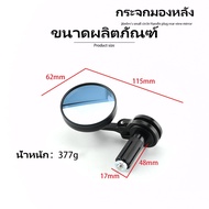 New R-Mini Windshield for Lambretta & Vespa Sport Beautiful Design CNC Quality Strong Durability : P