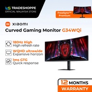 Xiaomi Curved Gaming Monitor G34WQi - 180Hz High Refresh rate | 1ms GTG Rapid Response