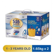 S26 Gold Progress Step 3 (1.65KG X 2) Free Beg makanan