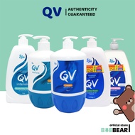 EGO QV Cream, Gentle Wash, Skin Lotion, Intensive, Bath Oil, Foam (Skin Moisturising, Skin Care, Dry Skin)
