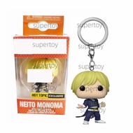 【24-hour Delivery】New Funko Pop Keychain Animation My Hero Academia: Neito Monoma Exclusive Action Figure Toy Model Doll for Bag