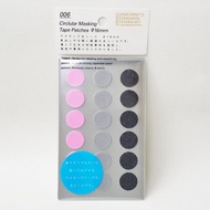 Stalogy Japanese Paper Dot Sticker 16mm/Shuffle Space (S2213)