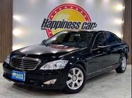 幸福汽車//2005年 賓士 W221 S350