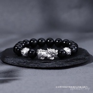 Gift Trendy Cool Authentic Men's Generous Obsidian Bracelet 999 Pixiu Boys Men's Bracelet Simple Pur