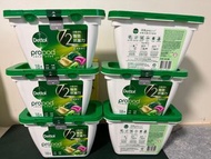 Dettol滴露強效抗菌洗衣珠，18粒盒