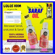 Saraf Oil Minyak Saraf Biasa ( Rawatan Sendi/Urat/Otot/Lenguh/Kebas&Tenaga Batin)