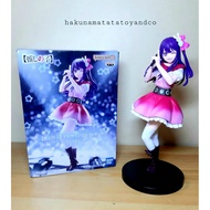 Oshi no Ko Ai Hoshino Figure Banpresto