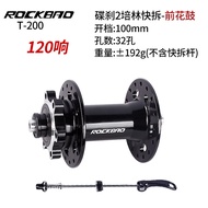R ROCKBAO Mountain Bike Hub 4 Bearing 120 Ring 7-11 Speed Disc Brake Cassette Quick Release 32 Hole 