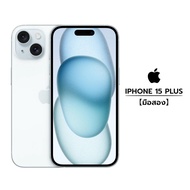 Apple iPhone 15 Plus【มือสอง ใหม่99%】【ไม่มีช่องใส่การ์ด】 Blue 128GB