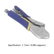 【ELECT】C 45 Steel Quick Release Locking Pliers:Compact & Effortless Clamping