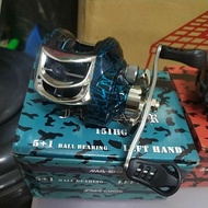 Awashima Fast Caster Casting Reel