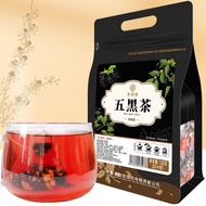 💕Qiaoyuntang Five Black Tea 谯韵堂 五黑茶 桑葚五黑茶 五黑養发茶 黑发茶 25茶包  Mulberry Black Bean Tea Black Hair Tea Bag