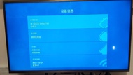 小米 43吋 4K 超高清智能網絡電視(自取價)
