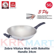 Zebra Stainless Steel Vitalux 3-PLY Wok with Bakelite Handle 34cm