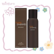 愛馬仕 大地男士止汗噴霧 150ml（平行進口）