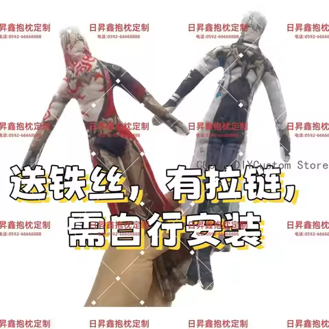 Anime Honkai Star Rail Anaxa Mydei Phainon Cosplay Abstract Wiggable Maumet Puppet Have Iron Wire Sk