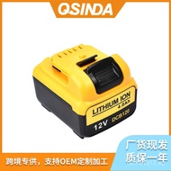 Substitution dewalt Dewei dcb120 12V5.0ah Lithium Battery DeWalt Cordless Drill Power Tool Battery P