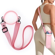 Water Bottle Strap Compatible with Owala Freesip Sway 30oz 40oz and Owala Freesip 24oz 32oz 40oz, Ad