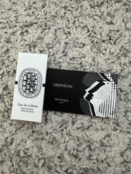 Diptyque 香水 Orpheon EDT 2ml