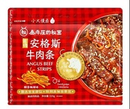 原切安格斯牛肉條320克
