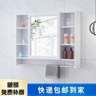 S-6💝Simple Bathroom Toilet Smart Box Wall-Mounted Mirror Cabinet Mirror Towel Bar Storage Mirror Cabinet Integrated Bath