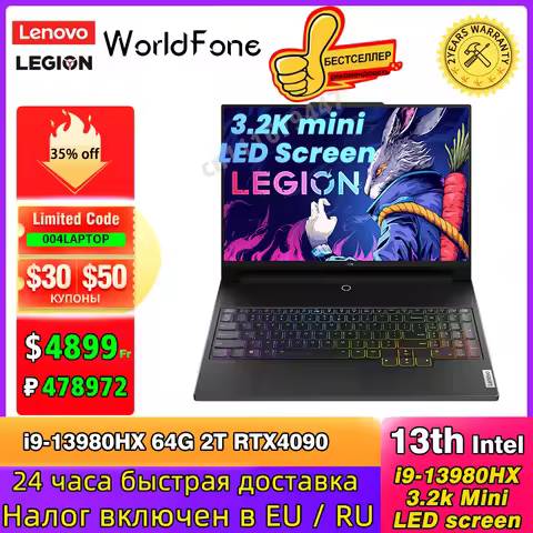 Lenovo Legion Y9000K 2023 Esports Laptop i9-13980HX 64G 2T RTX4090 3.2k Mini LED Screen 16-inch 165H