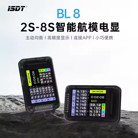ISDT ISDT BL8 Lite 500W 2-8S Pocket High Power Lipo Battery Balance Charger for RC Car Helicopter Bo