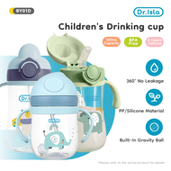 Dr.Isla BY03 Baby Feeding Cup 300ml Children Bottles Leakproof Learn Feeding Drinking Botol BPA FREE