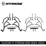 Suitable for Suzuki V-STROM650 DL650 2024-2025 Engine Guard Bar Body Bumper Protection
