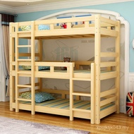 Bunk Bed Staff Shelf Bed Adult Pine Three-Tier Bed Student Bed High Low Tier Bunk Dormitory Solid Wo