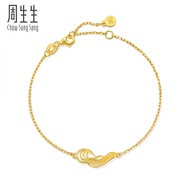 Chow Sang Sang 周生生 MINTYGREEN Taffy 999.9 Gold Bracelet 95138B