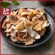 九制陈皮 1kg BULK PACK Orange Peel Ready To Eat Kulit Oren