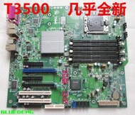 全新成色DELL戴爾T3500圖形伺服器t3500主板 XPDFK 09KPNV  K095G