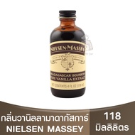 เนลเซน มัสเซย์ สารสกัดวานิลลาบริสุทธิ์ 59  118 มิลลิลิตร Nielsen Massey Pure Vanilla Extract 59ml. 1