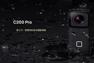 SJCAM C200 Pro 4K 運動相機 黑色