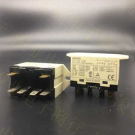 G7l-2A-Tub 200-240Vac For 1 Pc 6ft Removable Relay