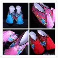 Xiuhe Embroidered Wedding Opera Shoes - Traditional Chinese Performance Shoe