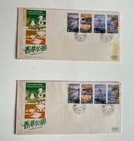 1980年 首日封 香港公園