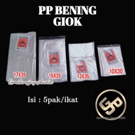 CLEAR THIN JADE TOFU PLASTIC 17X35/15X35/13X35/10X30