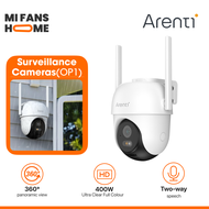 Arenti OP1 CCTV Camera Outdoor 4X Digital Zoom PTZ WIFI Wireless IP Camera Audio Surveillance