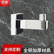 Bathroom All-Copper Family Hook Chrome-Plated Thickened Bedroom Hook Single Hook Room Hotel Rust-Pro