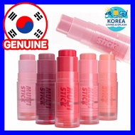 IM MEME I'm Multi Stick CandyLighter Blusher 6.7g Glow Blush Highlighter Stick